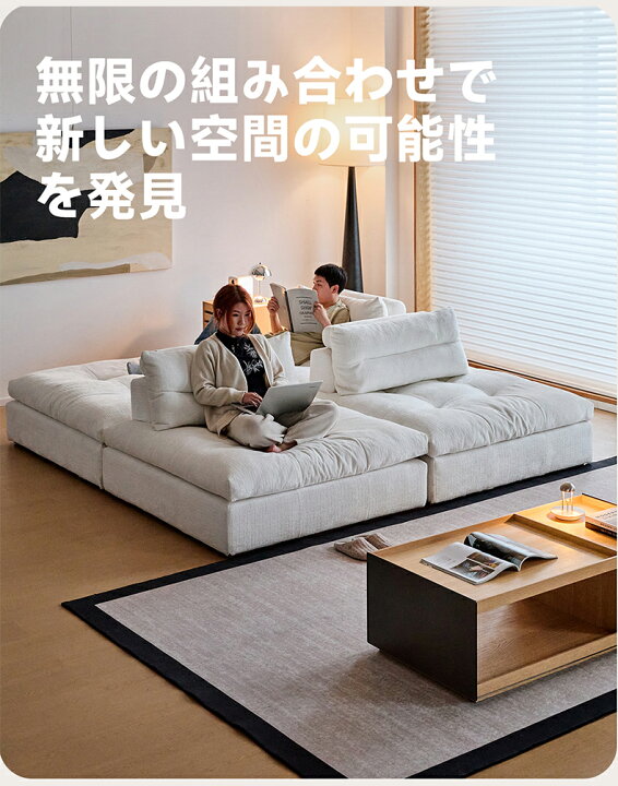 楽天市場】【全店舗5％OFF＋マラソン5倍】CAGUUU 分割式シェニール 