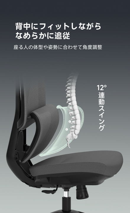 楽天市場】【全商品5%OFF+P5倍】CAGUUU アクシス オフィスチェア AXISU
