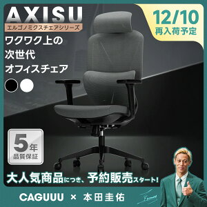 yVi20OFFN[|zCAGUUU ANVXGSCglԍHwItBX`FA GSm~NX`FA GSq[}`FA nCobNfXN`FA bVʋC NCjO135x 