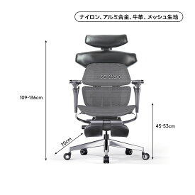 【全商品5%OFF+P5倍】CAGUUU アクシスレザーリュクス オフィスチェア 高級PUレザー オットマン付 メッシュ 本革 ナッパレザー リクライニング 130度 座面スライド 腰痛 疲れにくい デスクチェア ワークチェア パソコンチェア AXISU