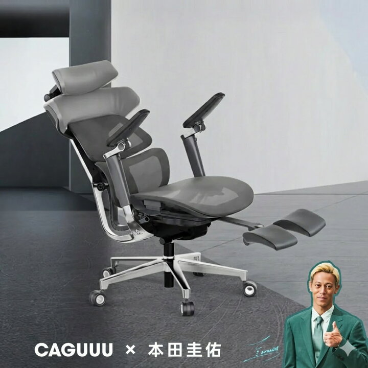 楽天市場】【全店舗5％OFF】CAGUUU アクシスレザーリュクス オフィス 