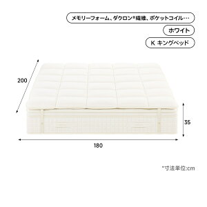 ySi3OFFzCAGUUU OhNX}bgXPLUS VO Z~_u _u NC[ LO zedl |PbgRC É ㎿ 35cm ̈U   QԂT|[g 