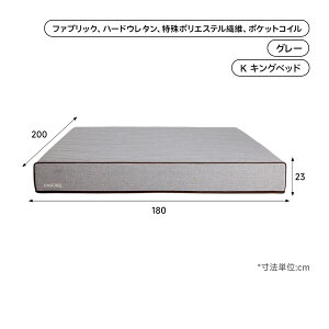 ySi3OFFzCAGUUU OhO[X}bgX VO Z~_u _u NC[ LO  |PbgRC É Iׂ ̈U ɑ΍ d  RۖhL ʋC Q