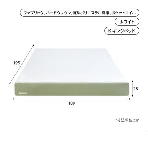 yԌ30OFFzCAGUUU Oh\tgGA}bgX VO Z~_u _u NC[ LO  |PbgRC 21cm ̈U ɉP ̎ RۖhL h_j 􂦂J