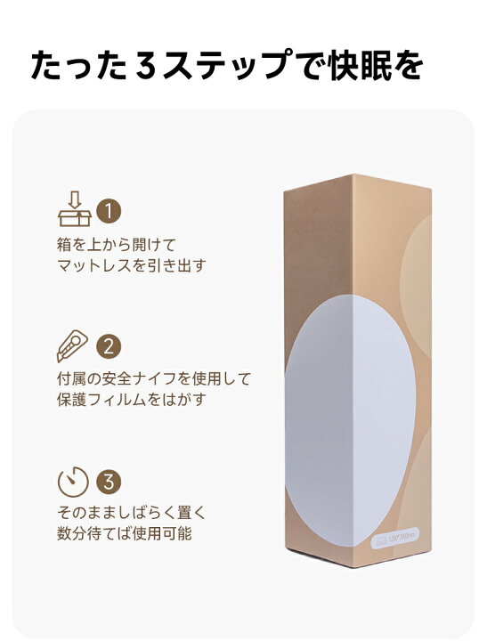 楽天市場】【全商品5%OFF+P5倍】CAGUUU グランドソフトエアマットレス 