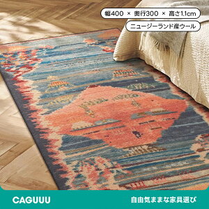 �y�S���i5%OFF+P5�{�zCAGUUU ���O �E�[�� 100% �O�~ �J�[�y�b�g �j���[�W�[�����h�E�[�� ���� �Ɍ� ���� �h�� �h�� �r�� �V�R�f�� �z�b�g�J�[�y�b�g�Ή� ���g�[�Ή� �I�[���V�[�Y�� ������� �k�� 