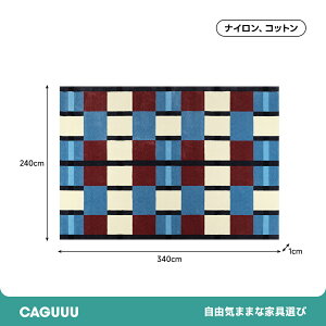 �y�S���i5%OFF+P5�{�zCAGUUU ���O ���O�}�b�g �J�[�y�b�g �O�~ �x���M�[���i�C���� �􉽊w�� �`�F�b�N �k�� ���_�� ���g�� ������� ���� 1cm �I�[���V�[�Y�� ���r���O �Q�� ���� �����` ����ɂ�