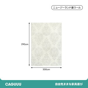 �y�݌ɏ����Z�[���zCAGUUU ���O �E�[�� 100% �O�~ �J�[�y�b�g ���� �Ɍ� 1.5�� 2�� 3�� ���� �h�� �h�� �r�� �V�R�f�� �z�b�g�J�[�y�b�g ���g�[�Ή� �I�[���V�[�Y�� ������� �k�� ���_�� ���r���O