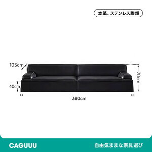 �y�S���i5%OFF+P5�{�z CAGUUU ���U�[���r���O�\�t�@ 3�l�|�� 4�l�|�� ���N���C�j���O�@�\�t�� ���L ���C�h�V�[�g ���s���[�� �N�b�V�����t�� �����x�E���^���t�H�[�� �ᔽ���ƍ�������d�\�� ��