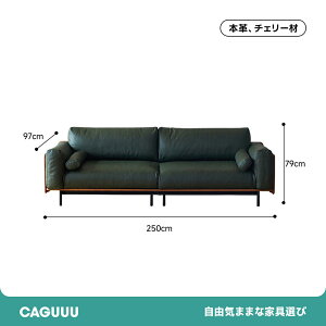 �y�S���i5%OFF+P5�{�z CAGUUU �E�b�h�t���[���{�v�O���[���N�b�V�����\�t�@ �{�v���U�[�\�t�@ 3�l�|�� ���r���O�\�t�@ �ؐ��t���[�� �`�F���[�ގg�p �N�b�V������̌^ ����65cm�̐[�� �ې􂢉�