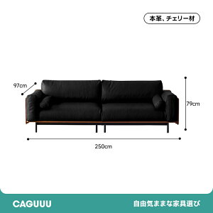 CAGUUU �E�b�h�t���[���{�v�O���[���N�b�V�����\�t�@ �{�v���U�[�\�t�@ 3�l�|�� ���r���O�\�t�@ �ؐ��t���[�� �`�F���[�ގg�p �N�b�V������̌^ ����65cm�̐[�� �ې􂢉\ �������ȒP