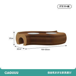 �y�S�X��3��OFF�{�}���\��5�{�zCAGUUU �܂肽���ݎ��x���` �g���l���^ �L�p �y�b�g�n�E�X ���@�\�x���` �����O�X�c�[�� �L���b�g�g���l�� �����b�N�X�x���` �g���l���^ �L�p�n�E�X �y�b�g�x�b