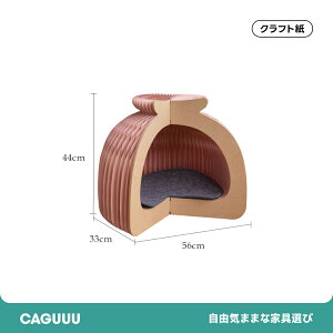 �y�S���i5%OFF+P5�{�z CAGUUU �܂肽���݃y�[�p�[�L���b�g�n�E�X ���S�n�̗ǂ��L�p�V�F���^�[ �L�x�b�h �y�b�g�p�x�b�h �ʋC���ǂ��L�n�E�X �n�j�J���\���y�b�g�x�b�h �I�[���V�[�Y���Ή��y�b