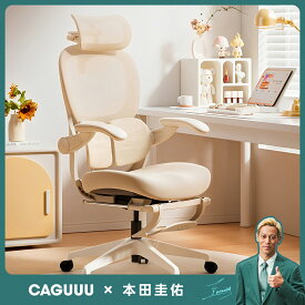 【新商品20%OFFクーポンあり】CAGUUU アクシスエアリーオフィスチェア メッシュチェア エルゴノミクス 疲れない椅子 人間工学設計 ランバーサポート 2Dアームレスト 135°リクライニング 多機能デスクチェア 通気性メッシュ ふんわりクッション座面 静音キャスター 5年保証