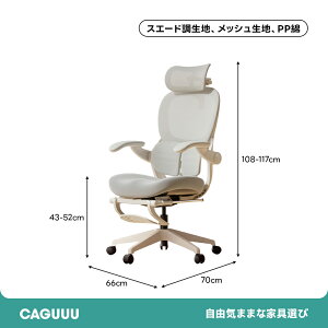 yVi30%OFFN[|zCAGUUU ANVXGA[ItBX`FA bV`FA GSm~NX Ȃ֎q lԍHw݌v o[T|[g 2DA[Xg 135°NCjO @\