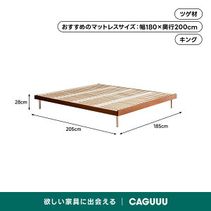 �y�y�VSS�S���i�ő�50%OFF�z�x�b�h �V�R�� 155cm 185cm ����28 ���B���e�[�W�� �x�b�h�t���[�� �x�b�g ���̂� �Z�~�_�u���x�b�h �_�u���x�b�h �N�C�[���x�b�h �ؐ� �k�� �V���O�� �Z�~�_�u�� �_�u