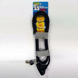 サギサカ ロングワイヤーロック2m ブラック 43880 ※こちらの商品は、【公式】カインズ楽天市場店の自転車本体と同時購入かつ配送先が自転車と同一住所の場合のみお買求めいただけます。詳しくはページ下部の「商品購入前の注意事項」をご確認ください。