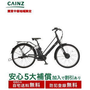 ֓ꕔn݂̂͂ hƓo^ې΃TCNuRe:BIKEvASRE263TYK26C`S5⏞