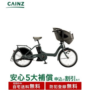 ֓ߋEꕔn݂̂͂ hƓo^uaXgTCNurbP |[[ evBP0C44@24Nf20C`S5⏞\݉