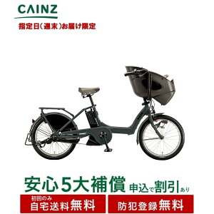 yw(T)͂ z֓ߋEꕔn݂̂͂ hƓo^uaXgTCNurbP |[[ evBP0C44@24Nf20C`S5⏞\݉