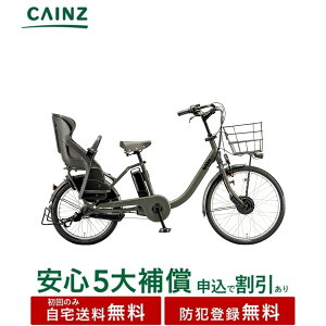 ֓ߋEꕔn݂̂͂ hƓo^ uaXgTCNurbP u ddvBM0B44@24NfO24C` 20C`S5⏞\݉