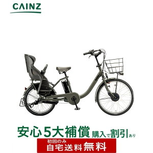 �֓� �k���ꕔ�n��݂̂��͂���������� �u���a�X�g���u�r�b�P ���u dd�vBM0B44 26�N���f���O24�C���` ��20�C���`�����S5��⏞ �w����