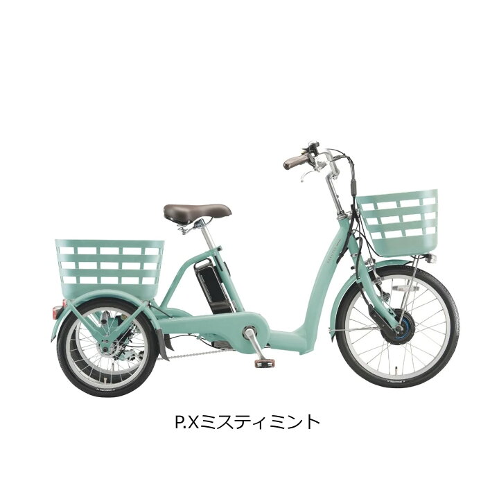 楽天市場】全国都市部一部地域のみお届け 自宅送料無料 防犯登録無料 