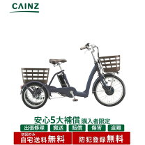 楽天市場】フロンティア ラクットワゴンの通販