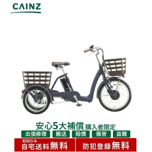 S5⏞ w̕聦֓ߋEꕔn݂̂͂ hƓo^uaXgTCNuNbgSvRW0B45 O֓dAVXg] O20C`16C`