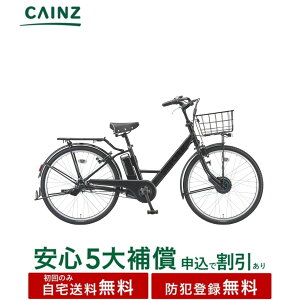 ֓ߋEꕔn݂̂͂ hƓo^ uaXgTCNuXebvN[Y evST6B45@26Nf26C`S5⏞\݉