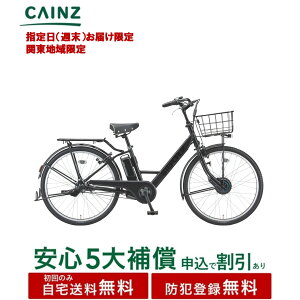 yw(T)͂ z֓ꕔn݂̂͂ hƓo^ uaXgTCNuXebvN[Y evST6B45@26Nf26C`S5⏞\݉