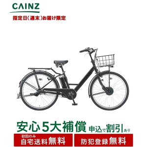 yw(T)͂ z֓ߋEꕔn݂̂͂ hƓo^ uaXgTCNuXebvN[Y evST6B45@26Nf26C`S5⏞\݉