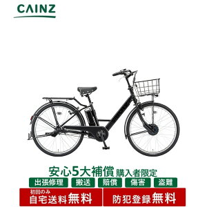 �����S5��⏞ �����w���̕����聦�S���s�s���ꕔ�n��݂̂��͂���������� �h�Ɠo�^���� �u���a�X�g���T�C�N���u�X�e�b�v�N���[�Y e�vST6B45�@26�N���f��26�C���`�����S5��⏞ �w���K�{