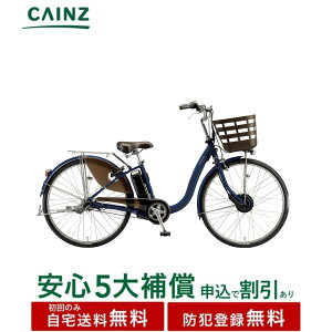 �����S5��⏞ �����w���̕����聦�S���s�s���ꕔ�n��݂̂��͂���������� �h�Ɠo�^���� �u���a�X�g���T�C�N���u�t�����e�B�ADX�vF6DB45 25�N���f��26�C���`�����S5��⏞ �w���K�{��