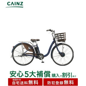 �S���s�s���ꕔ�n��݂̂��͂���������� �h�Ɠo�^���� �u���a�X�g���T�C�N���u�t�����e�B�ADX�vF6DB45 25�N���f��26�C���`�����S5��⏞ �w����