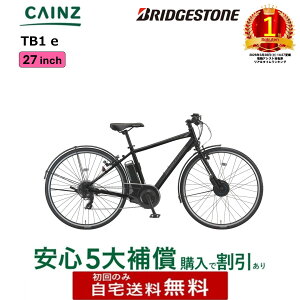 ���֓� �k���ꕔ�n��݂̂��͂�����������u���a�X�g���uTB1 e�vTB7B45 25�N���f��27�C���`�����S5��⏞ �w����