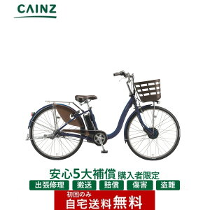 �����S5��⏞ �����w���̕����聦�֓� �k���ꕔ�n��݂̂��͂�����������u���a�X�g���u�t�����e�B�ADX�vF6DB45 25�N���f��26�C���`�����S5��⏞ �w���K�{��
