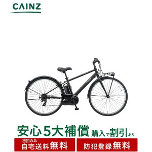 �S���s�s���ꕔ�n��݂̂��͂���������� �h�Ɠo�^�����p�i�\�j�b�N�u�x���X�^�[�vBE-FVS771 25�N���f��700×38C�����S5��⏞ �w����