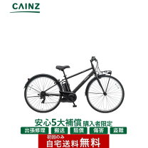 楽天市場】ベロスター be-elvs77の通販