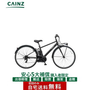 �����S5��⏞ �����w���̕����聦�S���s�s���ꕔ�n��݂̂��͂�����������p�i�\�j�b�N�u�x���X�^�[�vBE-FVS771 25�N���f��700×38C�����S5��⏞ �w���K�{��