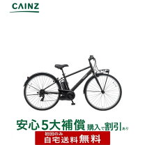 楽天市場】ベロスター バッテリー 16の通販