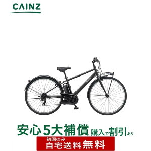 �S���s�s���ꕔ�n��݂̂��͂�����������p�i�\�j�b�N�u�x���X�^�[�vBE-FVS771 25�N���f��700×38C�����S5��⏞ �w����