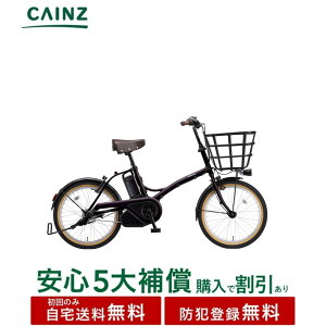 �S���s�s���ꕔ�n��݂̂��͂���������� �h�Ɠo�^�����p�i�\�j�b�N�u�O���b�^�[�vBE-FGL033 26�N���f��20�C���`�����S5��⏞ �w����