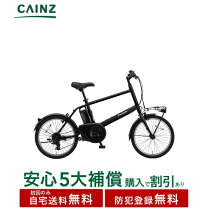 楽天市場】ベロスター be－elvs772の通販