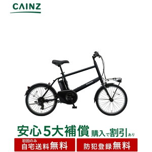 �֓��ߋE������B�ꕔ�n��݂̂��͂���������� �h�Ɠo�^�����p�i�\�j�b�N�u�x���X�^�[�E�~�j�vBE-FVS071 25�N���f��20�C���`�����S5��⏞ �w����