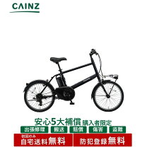 楽天市場】ベロスター・ミニ be－elvs07の通販