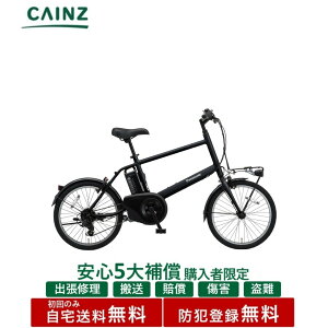 �����S5��⏞ �����w���̕����聦�֓��ߋE������B�ꕔ�n��݂̂��͂���������� �h�Ɠo�^�����p�i�\�j�b�N�u�x���X�^�[�E�~�j�vBE-FVS071 25�N���f��20�C���`�����S5��⏞ �w���K�{��