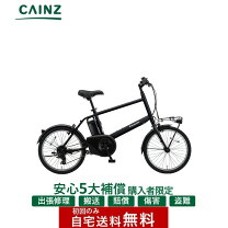 楽天市場】ベロスター・ミニ be－elvs07の通販