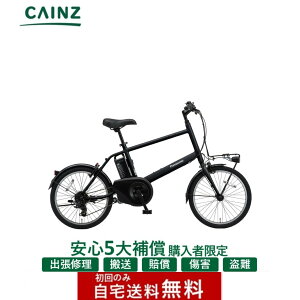 �����S5��⏞ �����w���̕����聦�֓��ꕔ�n��݂̂��͂�����������p�i�\�j�b�N�u�x���X�^�[�E�~�j�vBE-FVS071 25�N���f��20�C���`�����S5��⏞ �w���K�{��