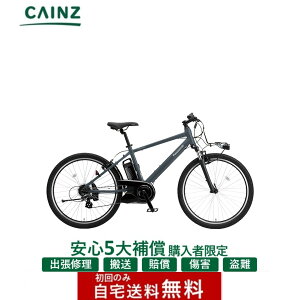 �������S5��⏞ �����w���̕����聦�S���s�s���ꕔ�n��݂̂��͂�����������p�i�\�j�b�N�u�n�����vBE-FH672 �@26�C���`�����S5��⏞ �w���K�{��